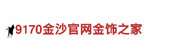 体验独特魅力，探索中欧体育app下载入口的观光旅游企业